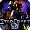星际争霸64美版