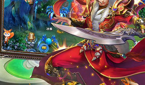 逍遥天地所有版本手游合集