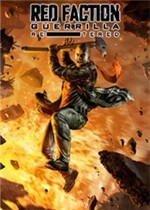 红色派系：游击战重制版