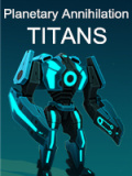 行星的毁灭：泰坦