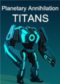 行星的毁灭：泰坦