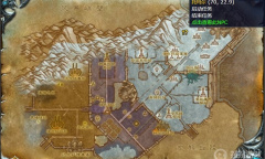 《魔兽世界怀旧服》wlk迦尔达拉之死任务在哪接