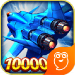 战机出动（0.1折）