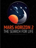 火星地平线2：寻找生命之旅行