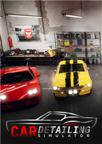 汽车美容模拟器