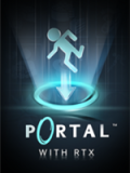 传送门RTX版