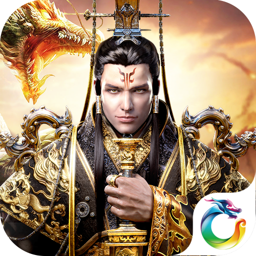 真三国无双最早版