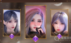 《hotandlovelycharm》补丁下载介绍