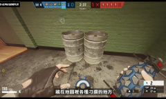 《彩虹六号：围攻》放出Y6S4“登峰造极”实机视频  新防守干员Thorn即将上线