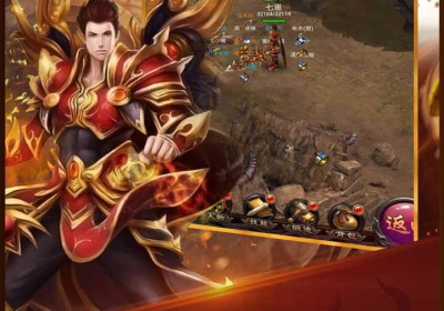 龙城决超全版本手游合集