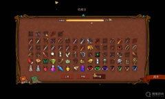 《火山的女儿》收藏室全收集攻略