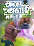 糖果灾难：机关塔防