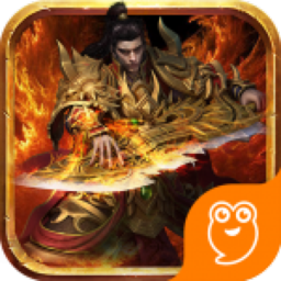 梦想英雄公测版