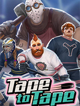 Tape to Tape
