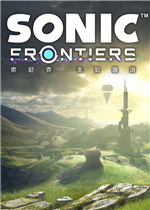 Sonic Frontiers