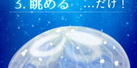 编辑推荐的Q萌养成手游合集