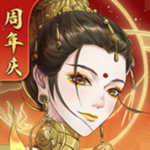 上古有灵妖中文版