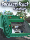 垃圾车模拟器