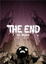 终结将至