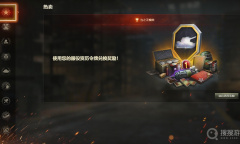 《坦克世界》当之无愧令牌使用方法