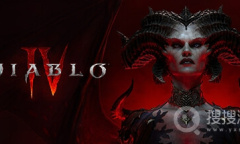 《暗黑破坏神4》Steam版代码18012报错怎么办