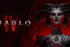 《暗黑破坏神4》Steam版代码18012报错怎么办