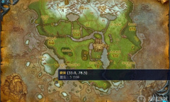 《魔兽世界》嚎风峡湾取而代之任务怎么完成