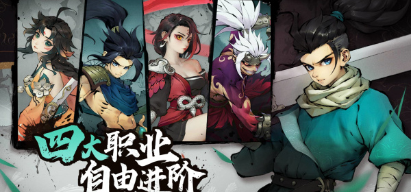 斗诡超全版本手游合集