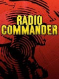无线电指挥官