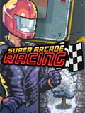 超级街机赛车