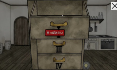 密室逃脱游戏《梦狱之国的爱丽丝》上架steam 6月8日发售