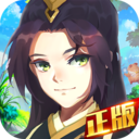 怒剑传说（魂环刀刀爆）