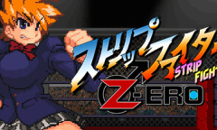 90年代风格格斗游戏《爆衣战士零》公布