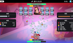 卡牌roguelite游戏《超级键盘侠》公布 使用表情包和网络喷子战斗