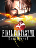 最终幻想8：重制版