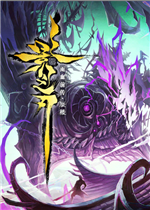 雨血前传：蜃楼