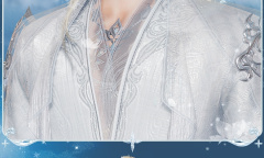 《剑网3》璨星浮光金发价格是多少