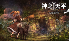 《神之天平外传：幻雾之洞窟》游戏出现卡顿，掉帧怎么办？