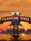 蒸汽朋克塔防2
