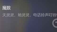 《不要喂食猴子2099》全成就攻略