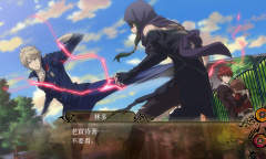 文字类恋爱冒险游戏《与魔共舞》 2023年1月10日发售