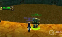 《魔兽世界》乌龟服猎人血环竞技场奖励获得方法