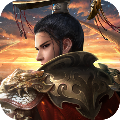 骑战三国（0.1折厉兵秣马）