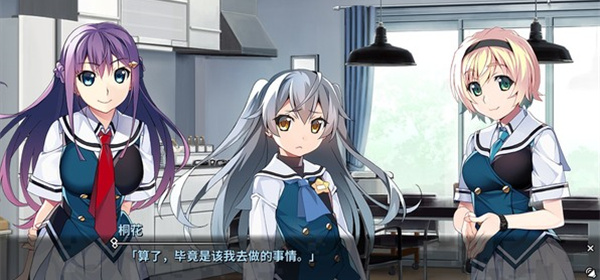 灰色幻影扳机系列游戏合集