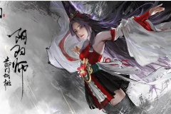 《永劫无间》steam账号能登上网易吗