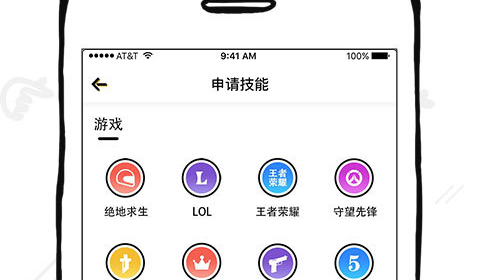 类似面具CP的app合集