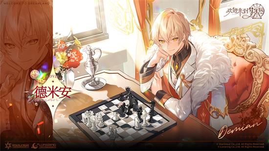 欢迎来到梦乐园国际服