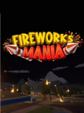 烟花狂热：爆炸模拟器