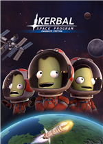 坎巴拉太空计划