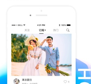 火爆免费的摄像摄影app合集